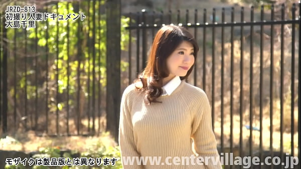 Chisato Oshima, 33 years old, has a refreshing smile. A full-time housewife in her fifth year of marriage and a mother of one . "My special skill is to never forget the face and name of the person I saw once!", I was fascinated by Chisato's carefree