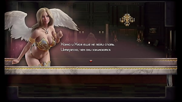 Walkthrough - Order of Genesis, Part 8