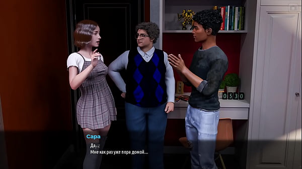 Complete Gameplay - MILFs of Sunville 2, Part 39