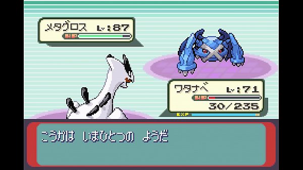 [Slow live commentary] Sapphire part26 where all Pokemon appear [Modified Pokemon]